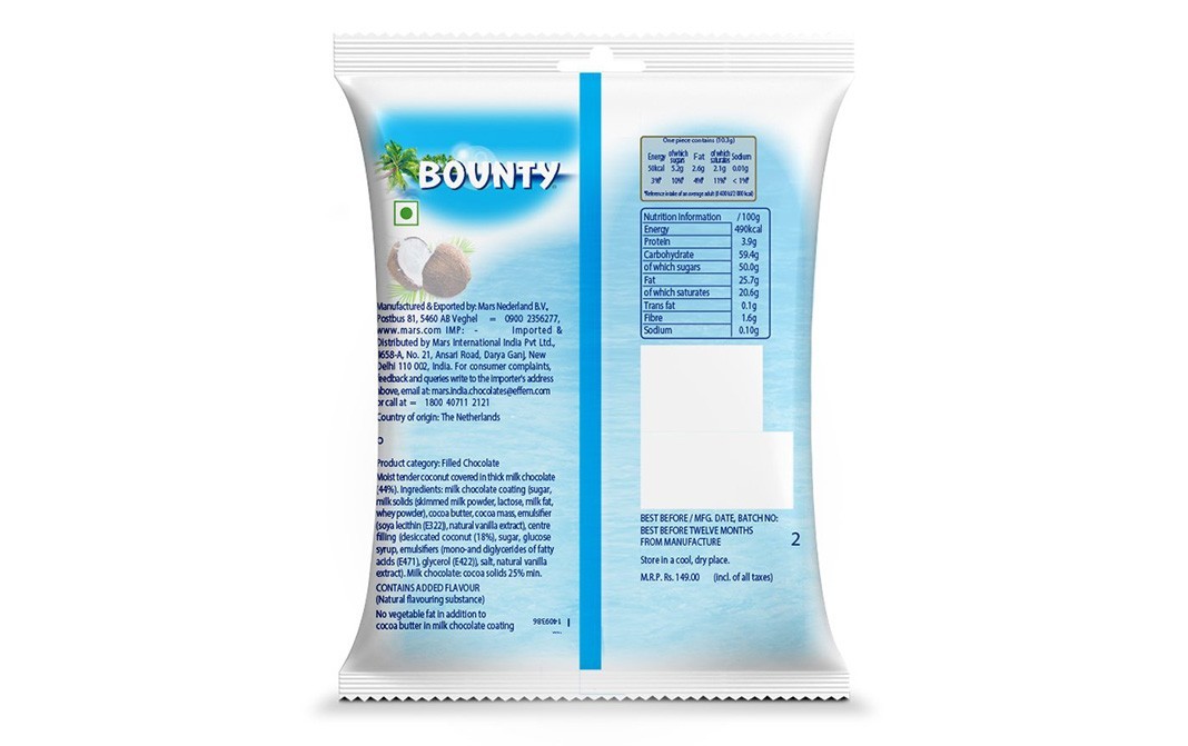 Bounty Miniatures Chocolates   Pack  150 grams
